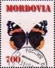 Stamp, Butterfly, Cinderellas,  , Animals (Fauna), Butterflies, Insects