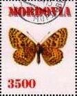 Stamp, Butterfly, Cinderellas,  , Animals (Fauna), Butterflies, Insects