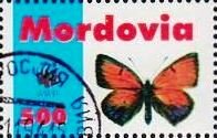 Stamp, Butterfly, Cinderellas,  , Animals (Fauna), Butterflies, Insects, WWF
