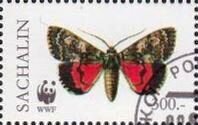 Stamp, Butterfly, Cinderellas,  , Animals (Fauna), Butterflies, Insects