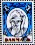 Stamp, Christmas 2012, Cinderellas,  , Christmas