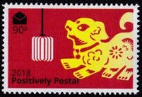 Year of the Dog