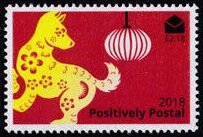 Year of the Dog