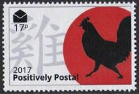 Year of the Rooster