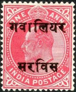 Stamp, King Edward VII overprinted in Hindi 'Gwalior Service', Gwalior,  , Crowns and Coronets, Famous People, Heads of State, Kings, Men, Royalty