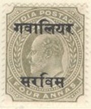 Stamp, King George V - overprinted, Gwalior,  , Crowns and Coronets, Famous People, Heads of State, Kings, Men, Royalty