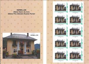 Mini Sheet, 25th Book Fair. Hermillon. 20th Literature Prize Rosine...., Personalized and Private Mail Stamps,  , Books, Buildings, Fairs, Government Buildings