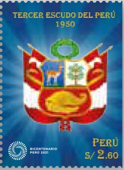 Current Coat of Arms since 1950