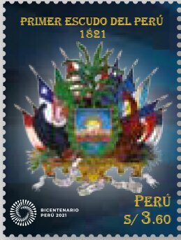 Stamp, First Coat of Arms 1821, Peru,  , Coats of Arms