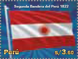Stamp, Second Peruvian Flag of 1822, Peru,  , Flags