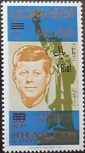 Stamp, John F. Kennedy, Sharjah,  