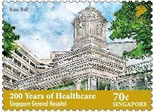 Singapore General Hospital, Bicentenary