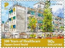 Singapore General Hospital, Bicentenary
