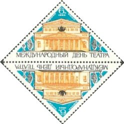 Bolshoi Theater, Moscow