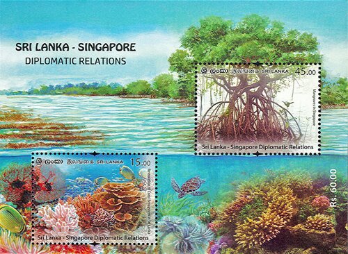 Sri Lanka-Singapore Joint Issue