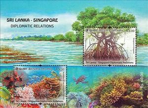 Souvenir Sheet, Sri Lanka-Singapore Joint Issue, Sri Lanka,  , Animals (Fauna), Corals and Sponges, Joint Issues, Plants (Flora), Sea Life, Trees