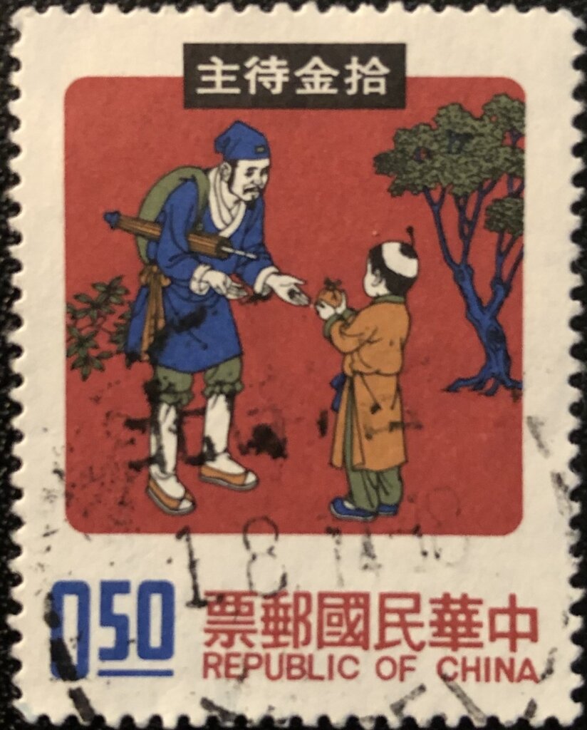 Boy Wang Hua returning gold piece he found