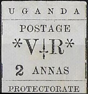 Stamp, Typeset Issue, Uganda,  , Letters (Alphabet)