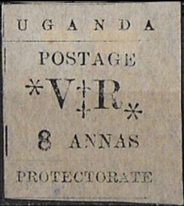 Stamp, Typeset Issue, Uganda,  , Letters (Alphabet)