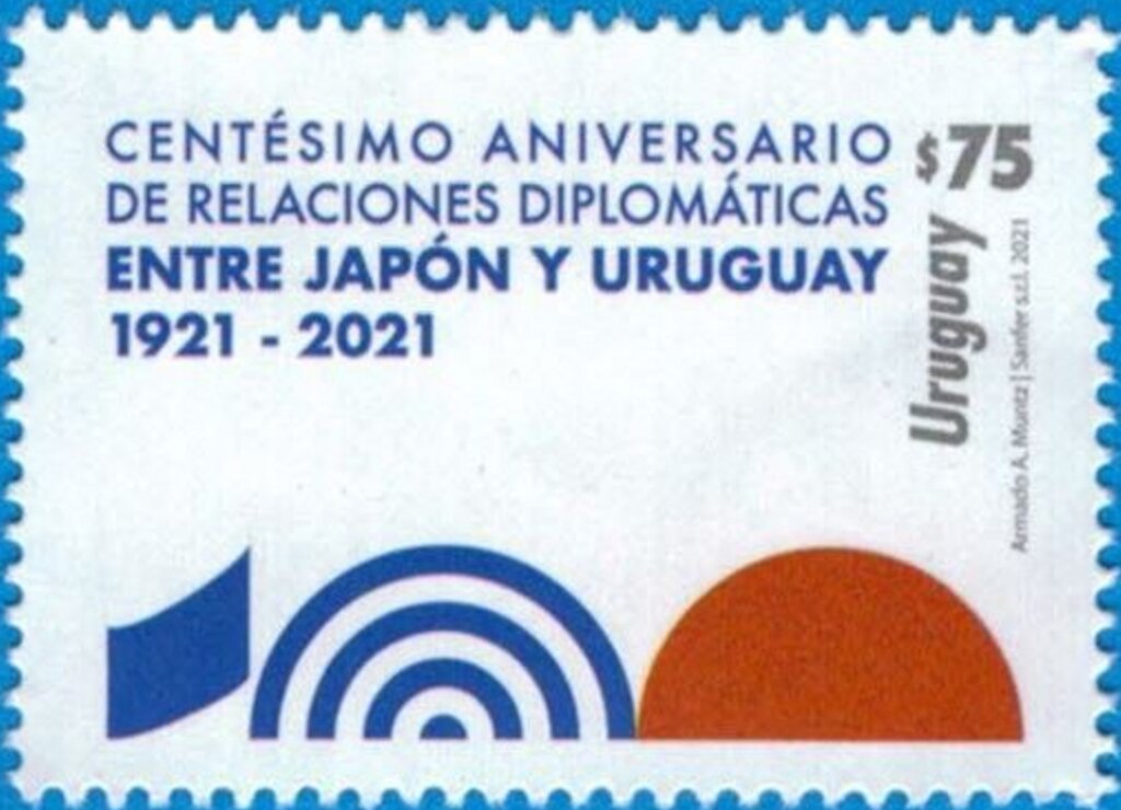 Diplomatic Relations with Japan, Centenary