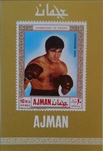Souvenir Sheet, Giovanni "Nino" Benvenuti (*1938), Italy, Ajman,  , Boxing, Famous People, Sports