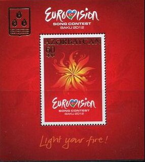 Eurovision Emblem