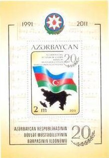 Flag and Map of Azerbaijan