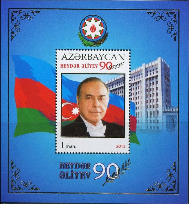 Heydar Aliyev