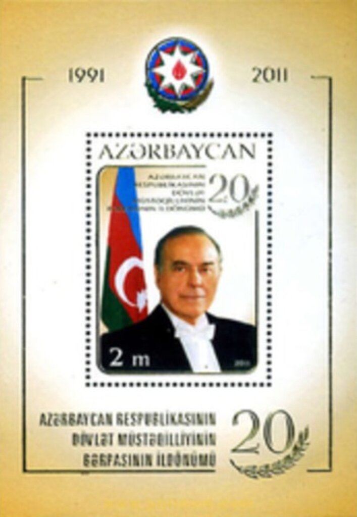 President Heydar Aliyev (1993-2003)