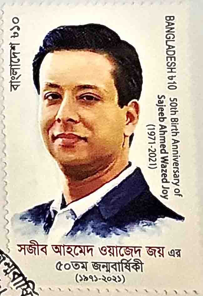 Sajeeb Ahmed Wazed Joy, Politician