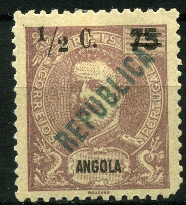 Overprint new value
