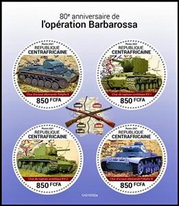 Mini Sheet, 80th Anniversary of the Operation Barbarossa, Central African Republic,  , Anniversaries and Jubilees, Second World War