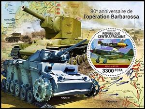 Souvenir Sheet, 80th Anniversary of the Operation Barbarossa, Central African Republic,  , Anniversaries and Jubilees, Second World War