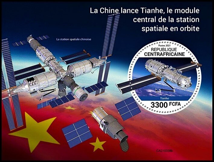 Central Module of the Tianhe Space Station into Orbit