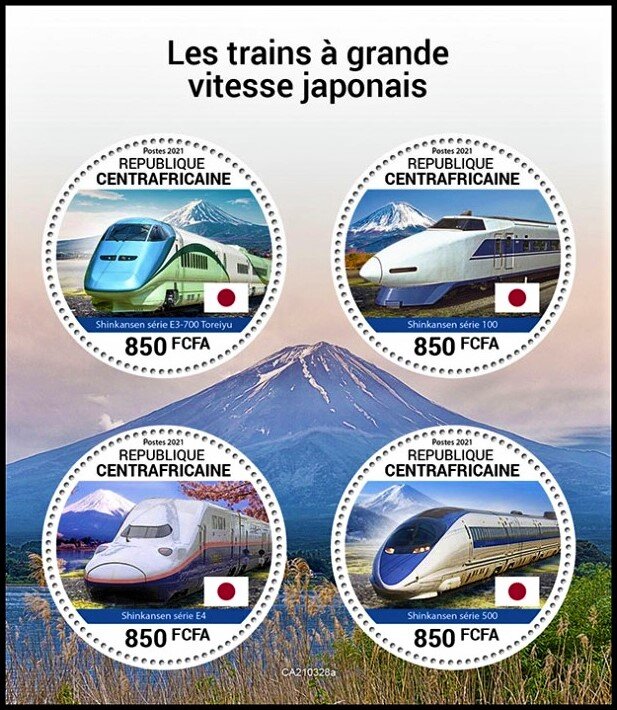 Japanese High Speed Trains
