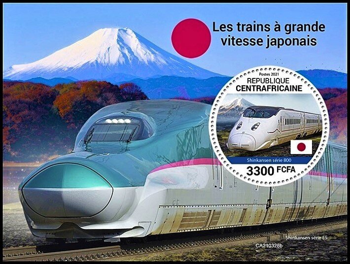 Shinkansen serie 800