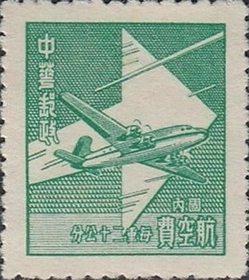 Douglas DC-4