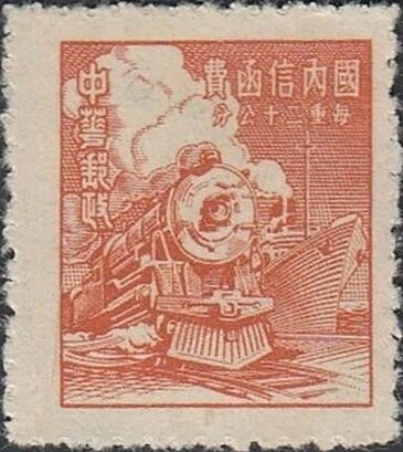 Steam Locomotive