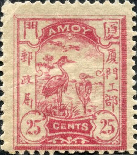 Herons