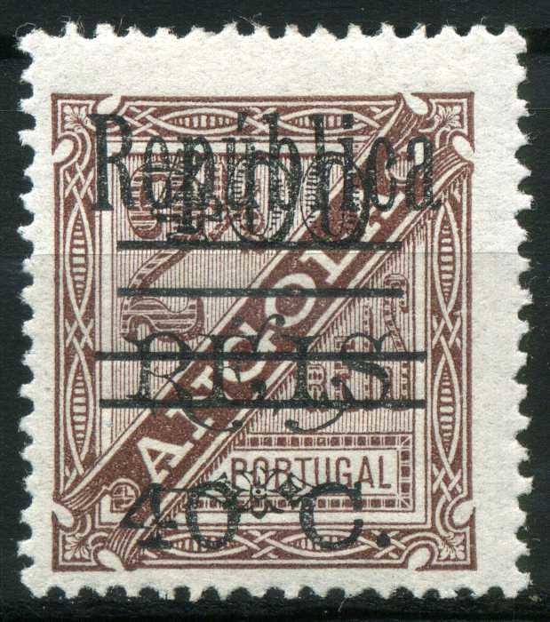 Overprint new value