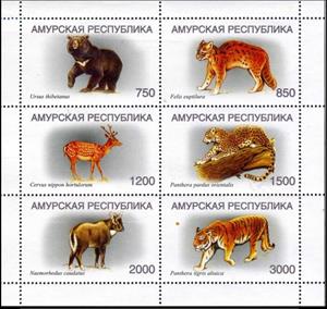 Mini Sheet, Animals, Cinderellas,  , Animals (Fauna), Mammals