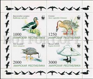 Mini Sheet, Bird, Cinderellas,  , Animals (Fauna), Birds