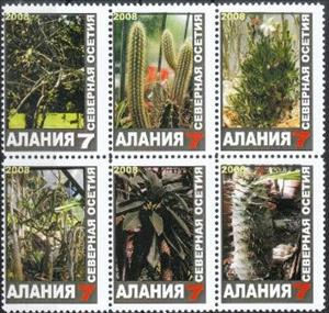 Se-tenant, Cacti, Cinderellas,  , Cacti, Plants (Flora)