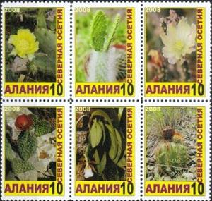 Se-tenant, Cacti, Cinderellas,  , Cacti, Plants (Flora)