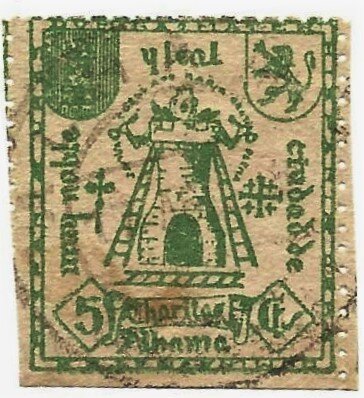 Charity (Alhama)
