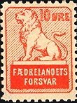 Defence of the Fatherland