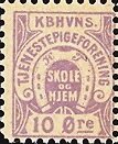 Domestic Association