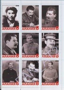 Mini Sheet, Josef Statlin, Cinderellas,  , Famous People