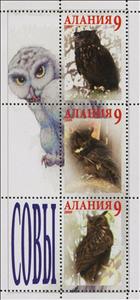 Mini Sheet, Owls, Cinderellas,  , Animals (Fauna), Birds, Owls