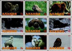 Mini Sheet, Owls, Cinderellas,  , Animals (Fauna), Birds, Owls